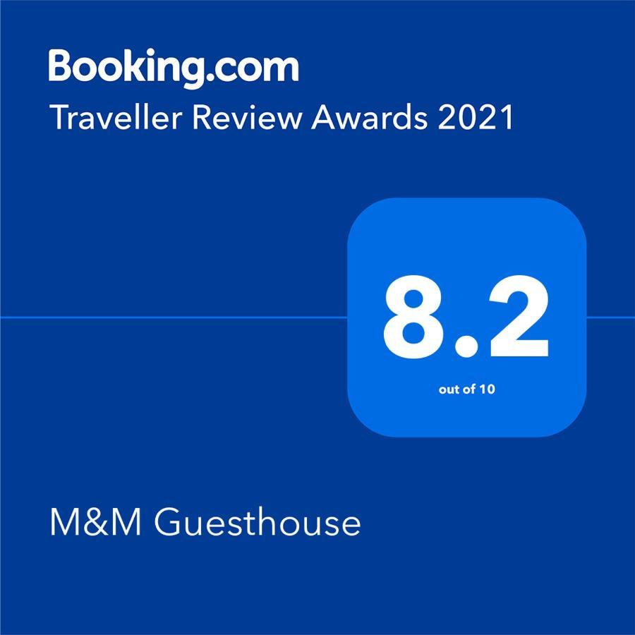 M&M Guesthouse เกาะช้าง ภายนอก รูปภาพ